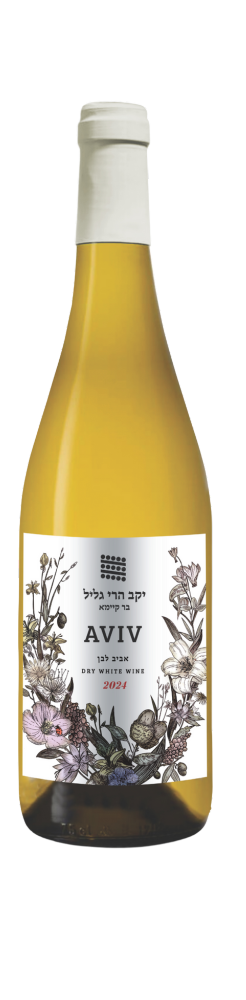 אביב לבן