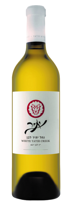 נחל יתיר לבן
