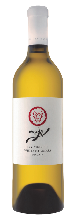 יתיר הר עמשא לבן