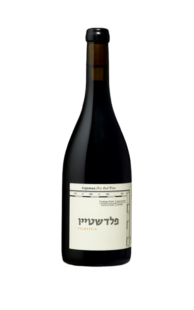 ארגמן
